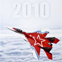 Календарь и открытки «Авиасалон 2009»