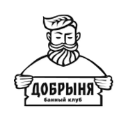 Dobrynya-club.ru - банный клуб в Брянске